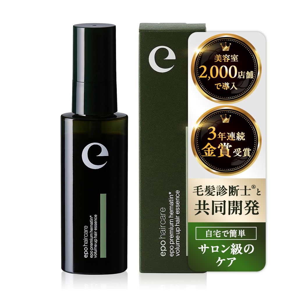 Amazon | ヘマチン 原液 髪質改善 スプレー epo エポ プレミアム 高